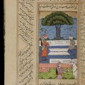 Sa’di, Gulistan, State Library Victoria, folio 21