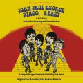 New Listening: Flutes, Beatles, Haydn, and more Spring sounds.