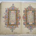 An illuminated Qur’an from the Michael Abbott Collection of Southeast Asian Islamic Manuscripts. Photograph: Emily Keppel