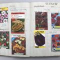 Ledger recording details and placement of seed varieties sewn in the gardens at Sunnybrae, 1984-2005 (YMS 16267, Box 62)